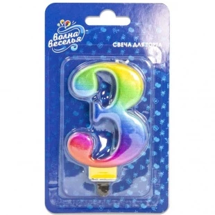 Свеча цифра 3 радужная