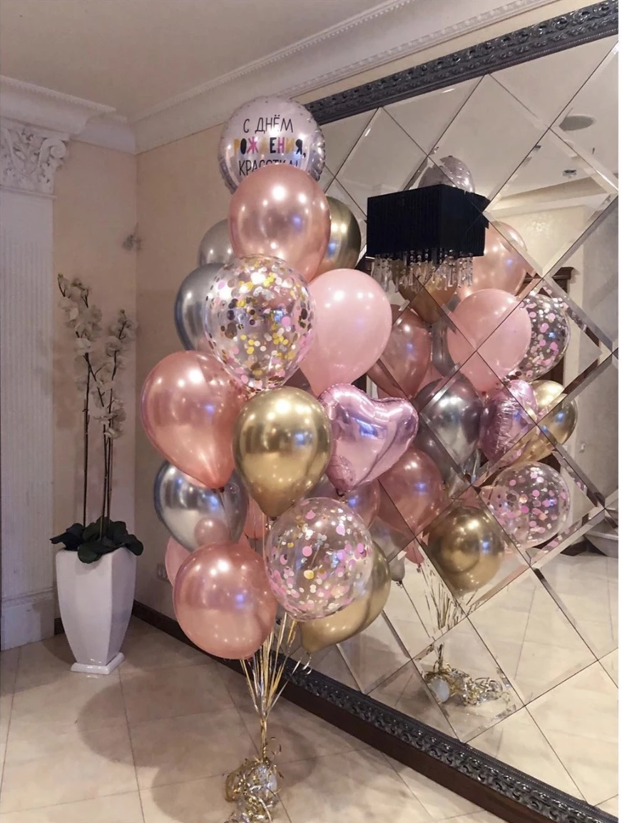Стильные шары на День Рождения