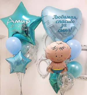 Рождение ребенка