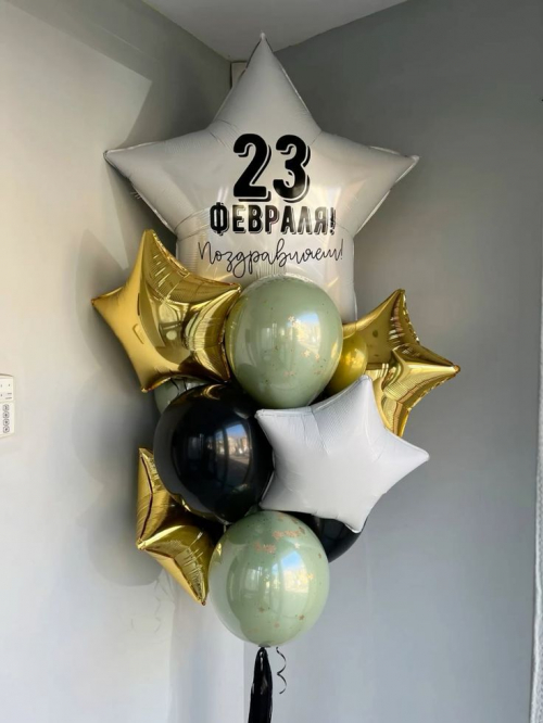 Букет из шаров «Мужской праздник»